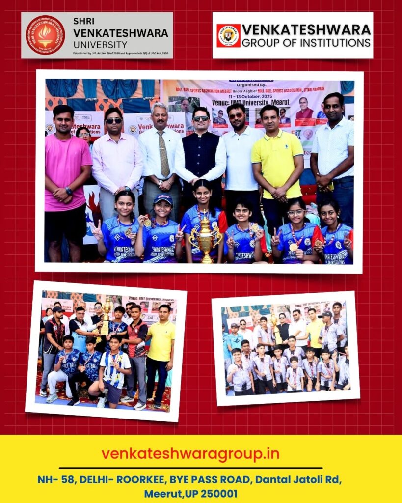 UP Roll Ball Championship 2025