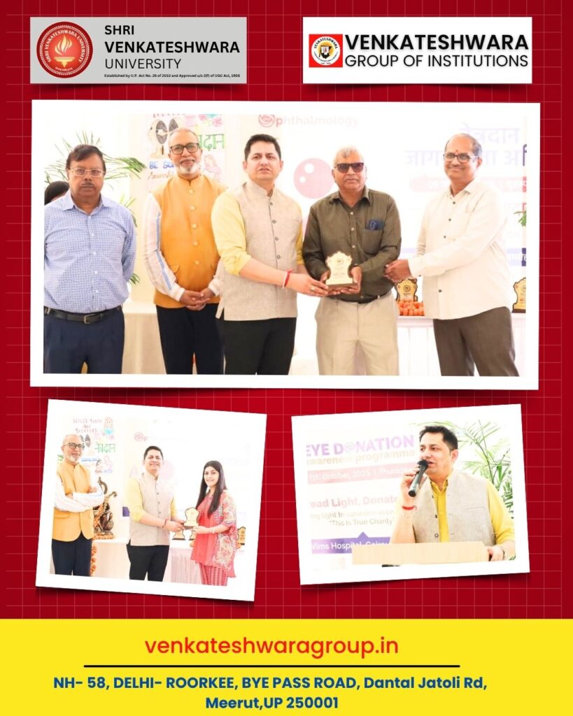 Eye Donation Awareness Program 2025