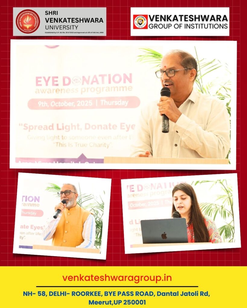 Eye Donation Awareness Program 2025