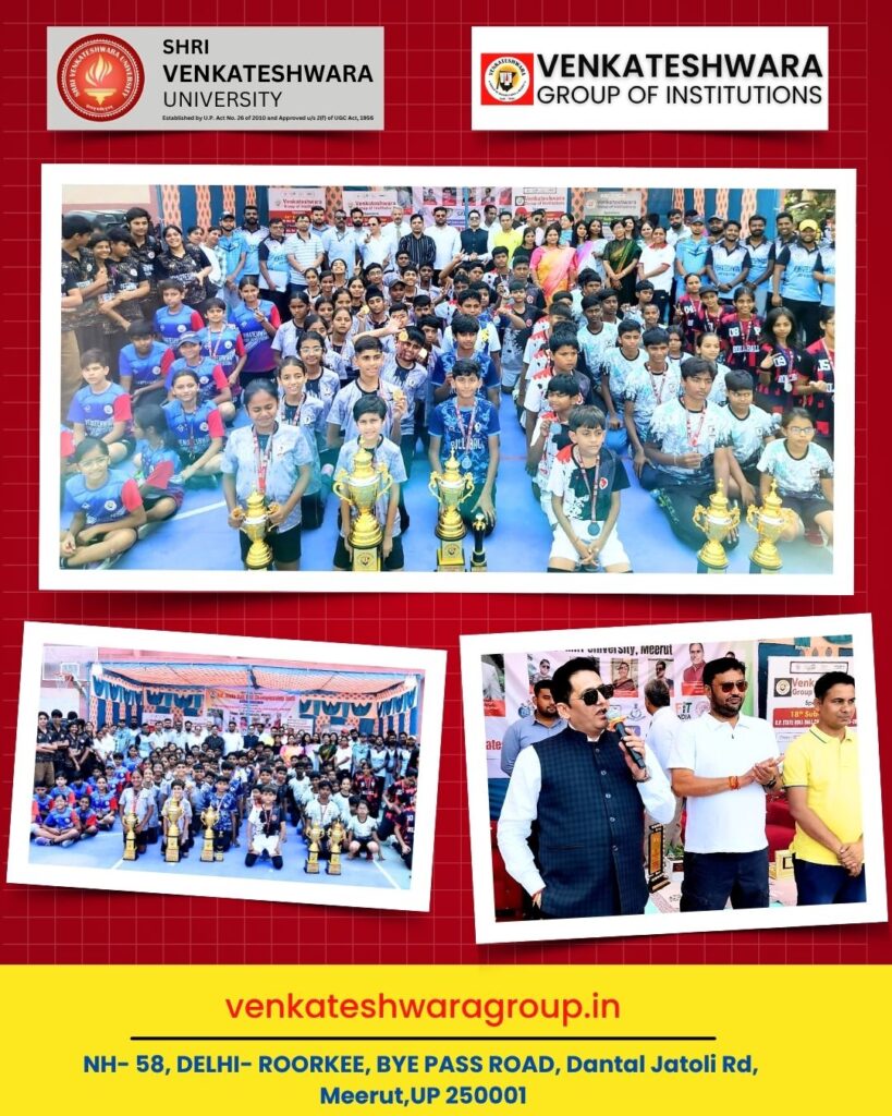 UP Roll Ball Championship 2025