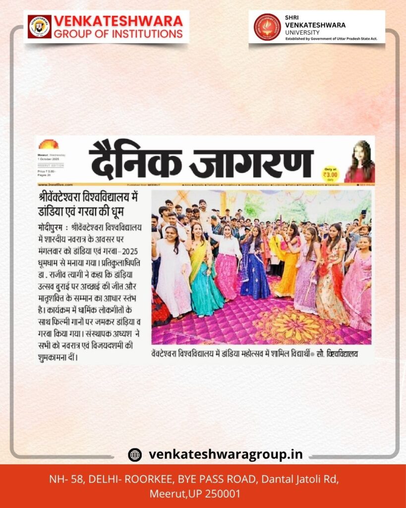 Dandia and Garbha Celebration 2025