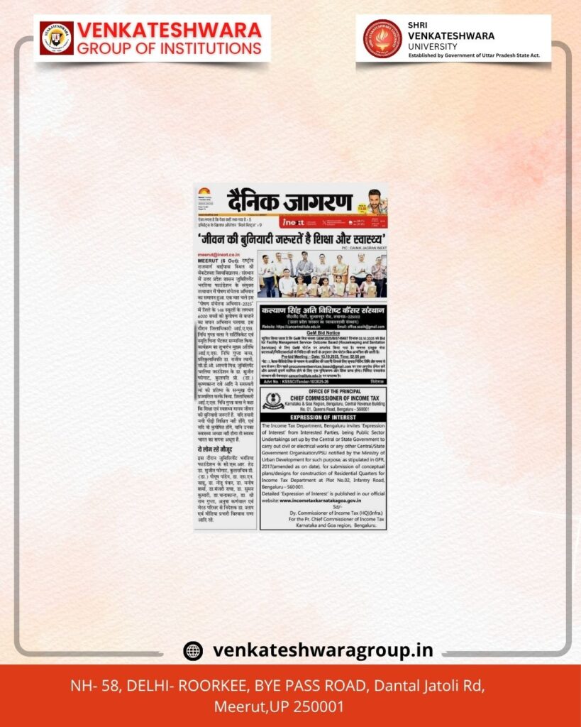 Nutrition Awareness Campaign 2025