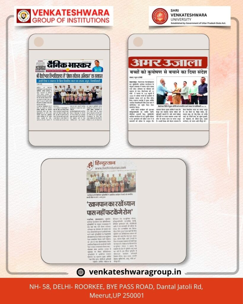 Nutrition Awareness Campaign 2025