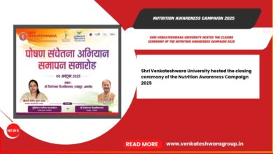 Nutrition Awareness Campaign 2025