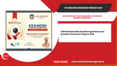 Eye Donation Awareness Program 2025