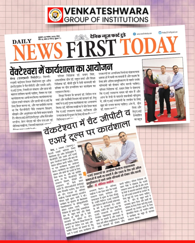 Workshop on ChatGPT and Beyond