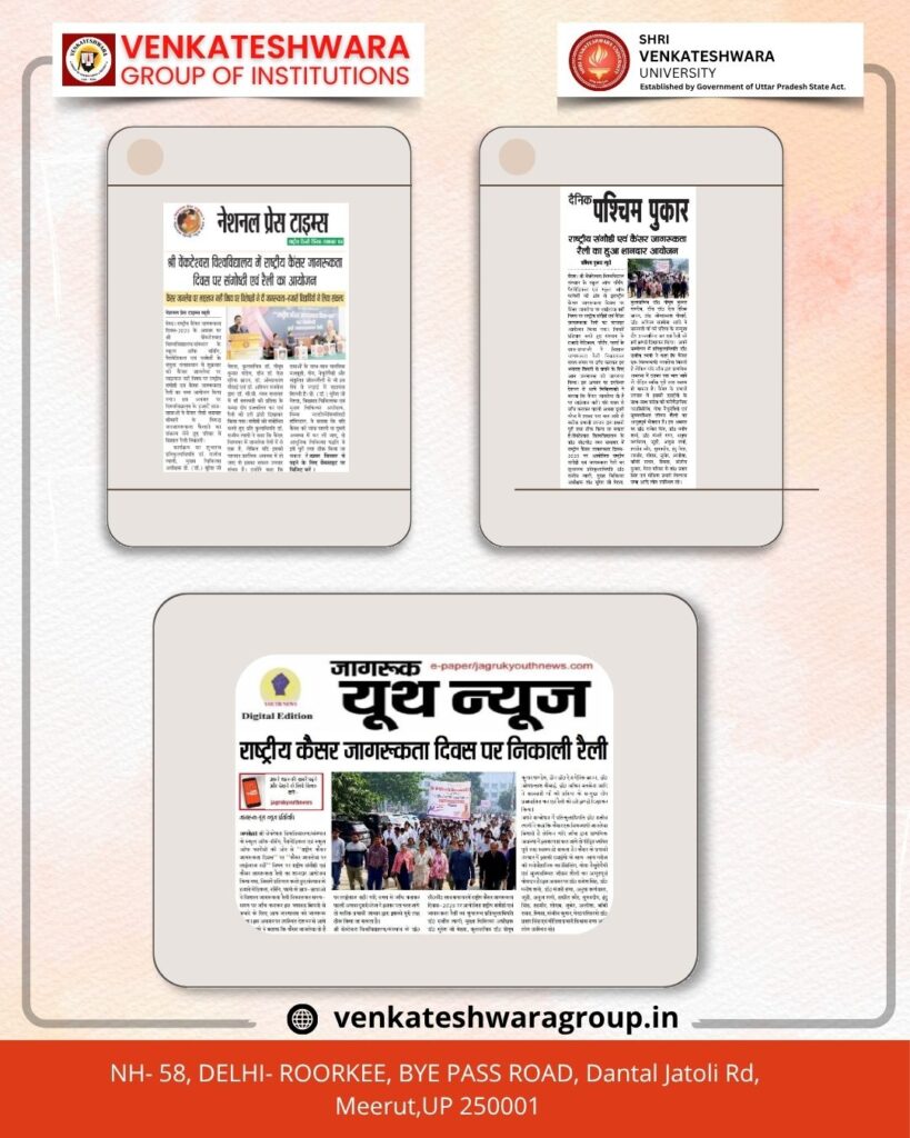 National Cancer Awareness Day 2025