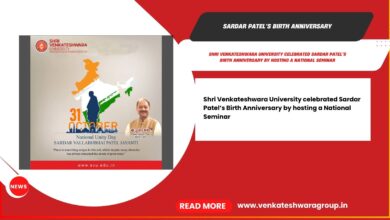 Sardar Patel’s Birth Anniversary