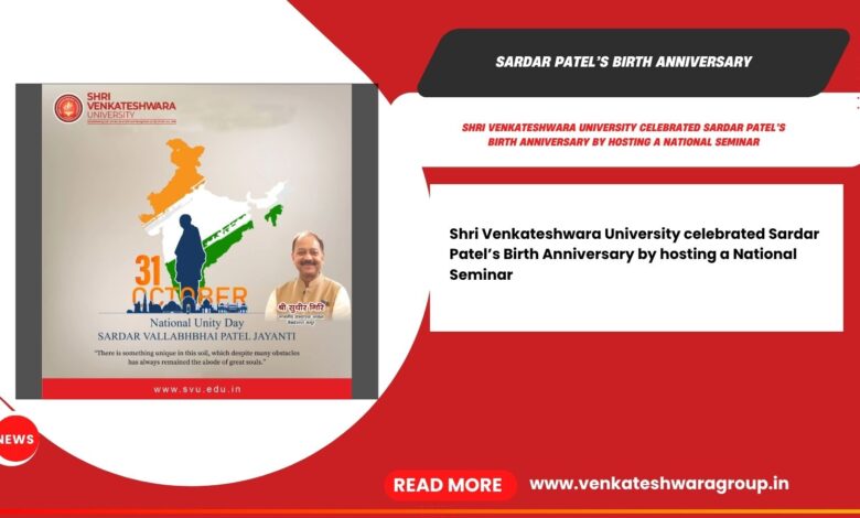 Sardar Patel’s Birth Anniversary