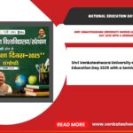 National Education Day 2025