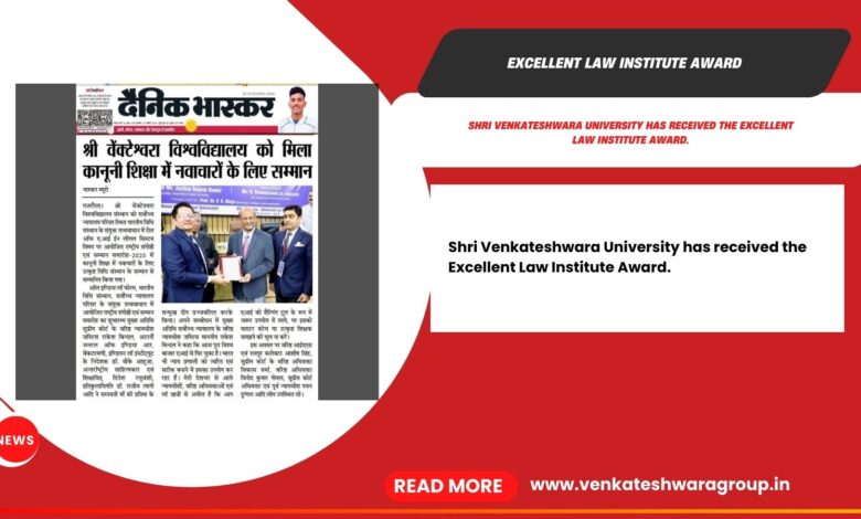 Excellent Law Institute Award