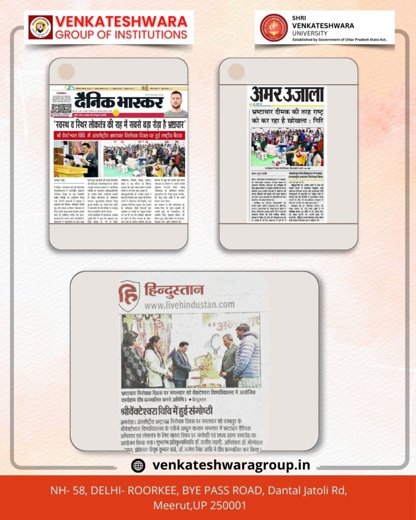 International Anti-Corruption Day 2025