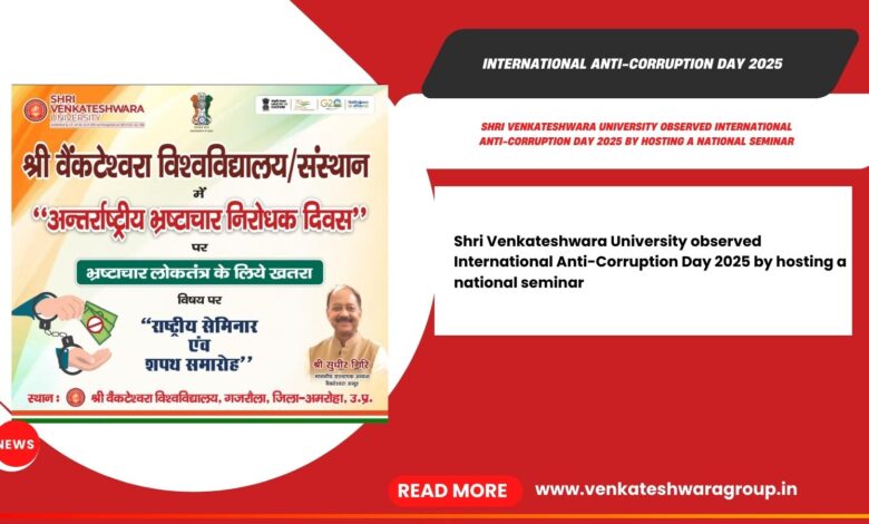 International Anti-Corruption Day 2025