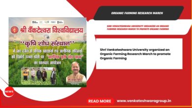 Organic Farming Research March