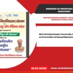 Workshop on Prevention of Sexual Harassment