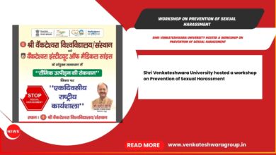Workshop on Prevention of Sexual Harassment