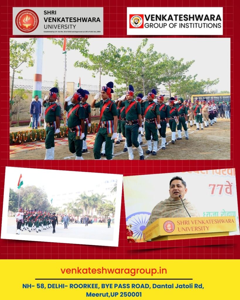 77th Republic Day