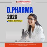 JEECUP 2026: Registration, Exam Date, Online Application Form, Courses, Fees, Last date, Syllabus, Exam Pattern