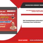 Convocation Ceremony Press Conference