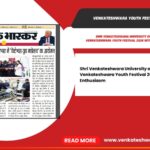 Venkateshwara Youth Festival 2026