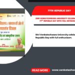 77th Republic Day