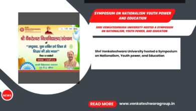 Symposium on Nationalism Youth power and Education
